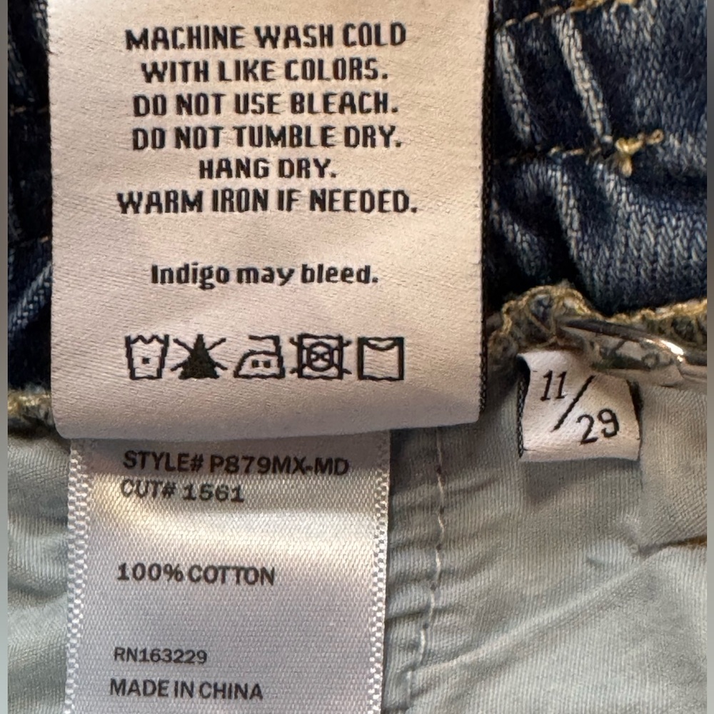 NWT PETRA153 High-Rise Paper-Bag Retro Jeans 100% Cotton (11/29) - Picture 7 of 15
